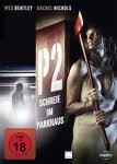 P2   Schreie Im Parkhaus (2008)