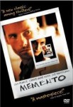 Memento (2001)