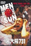 Men behind the Sun (1989)